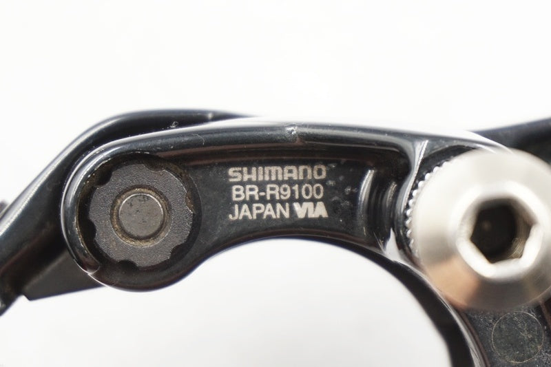SHIMANO 「シマノ」 DURA-ACE BR-R9100 ブレーキセット / 奈良店