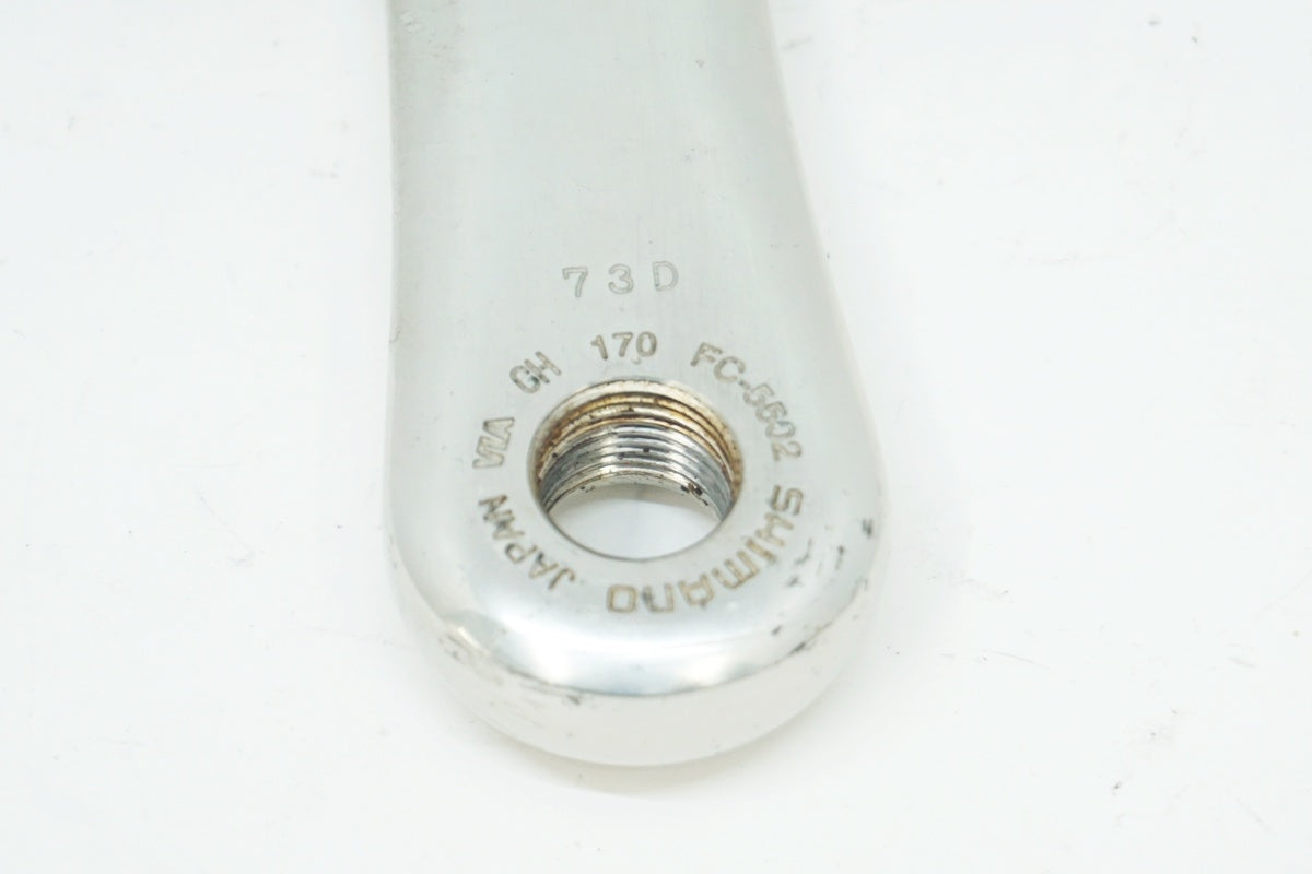 SHIMANO 「シマノ」 105 FC-5502 52-39T 170mm クランク / 大阪美原北