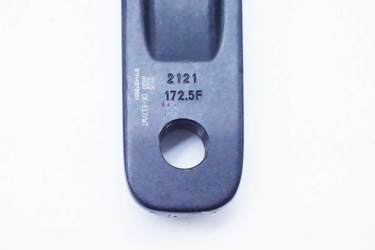FSA「エフエスエー」 VERO PRO 172.5mm 46-30T クランクセット/ 京都西院店