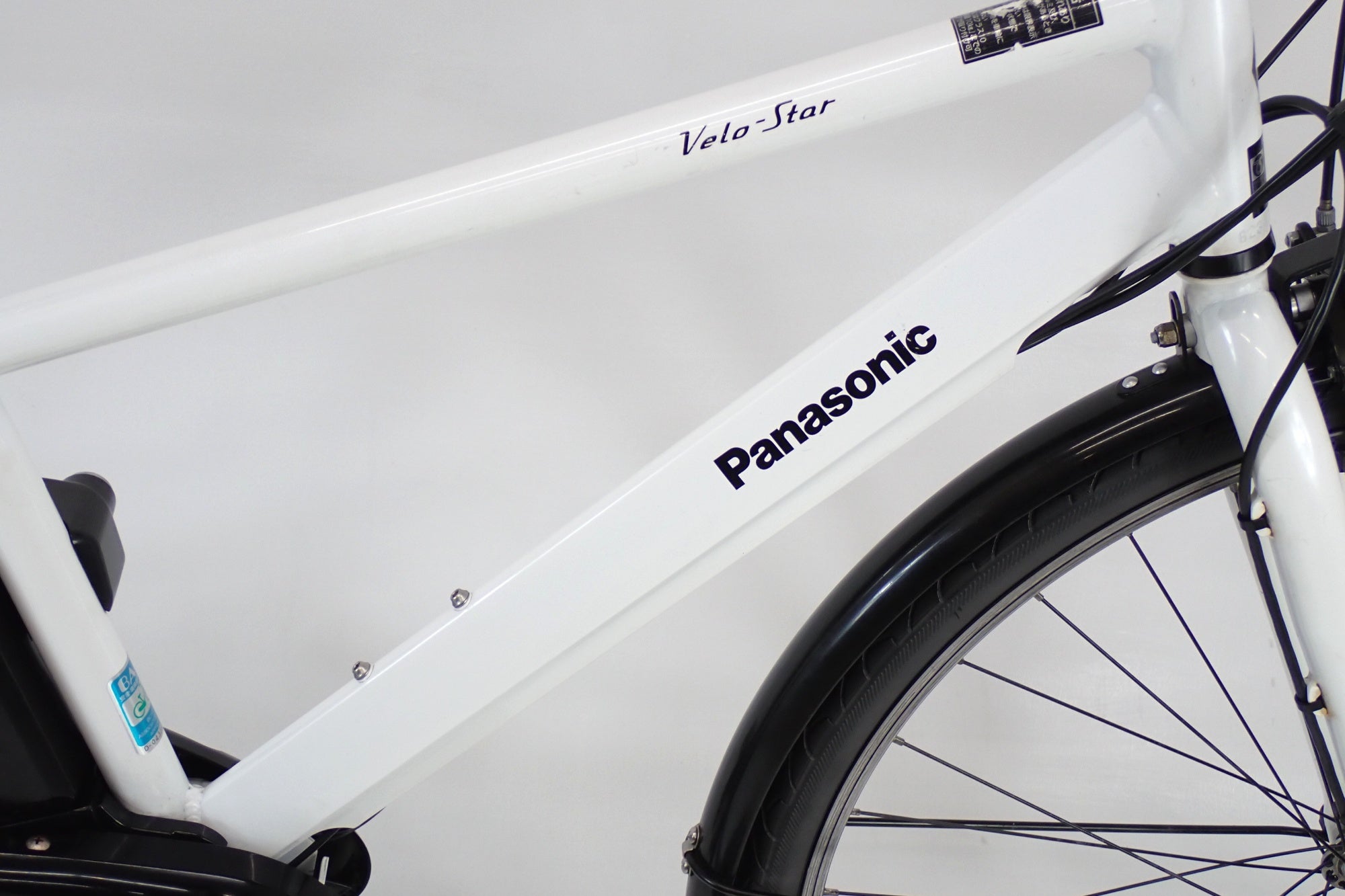 PANASONIC 「パナソニック」 VELO-STAR BE-ELVS774 2023年モデル 電動