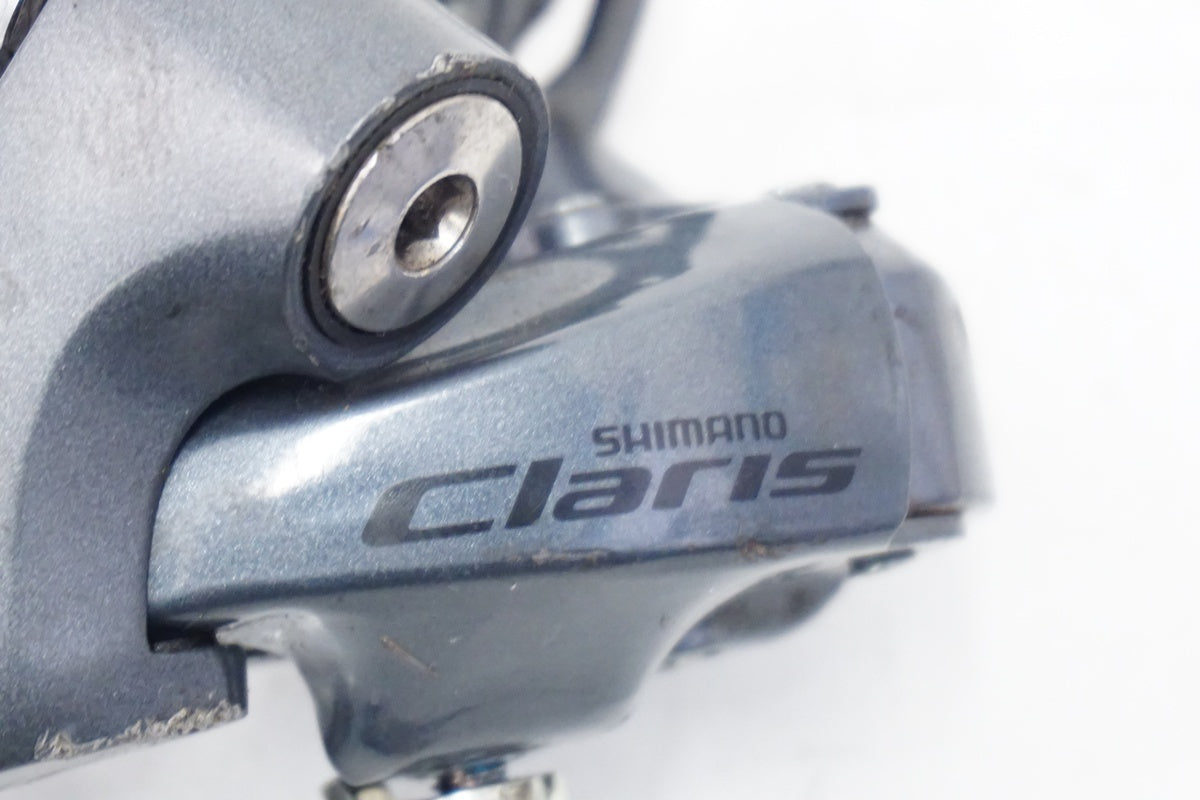 SHIMANO「シマノ」 CLARIS RD-2400 リアディレイラー / 浜松店