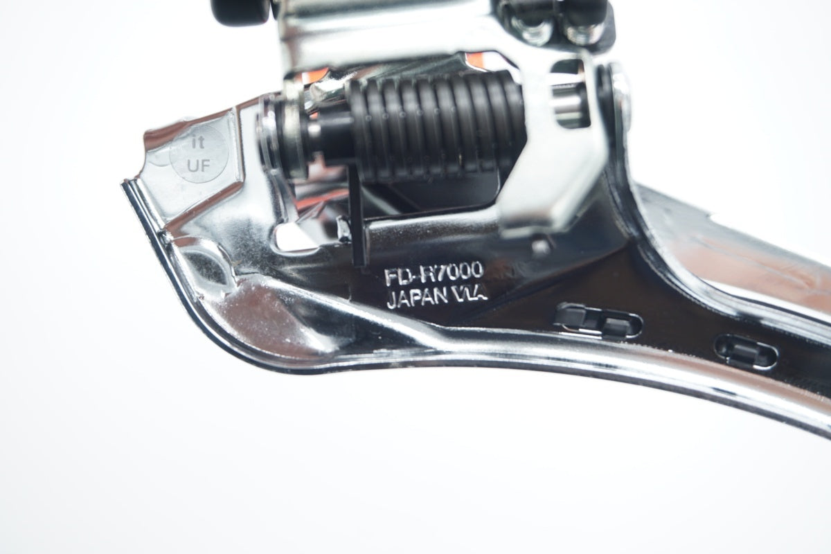 SHIMANO 「シマノ」 105 R7020 コンポーネントセット / 京都八幡店