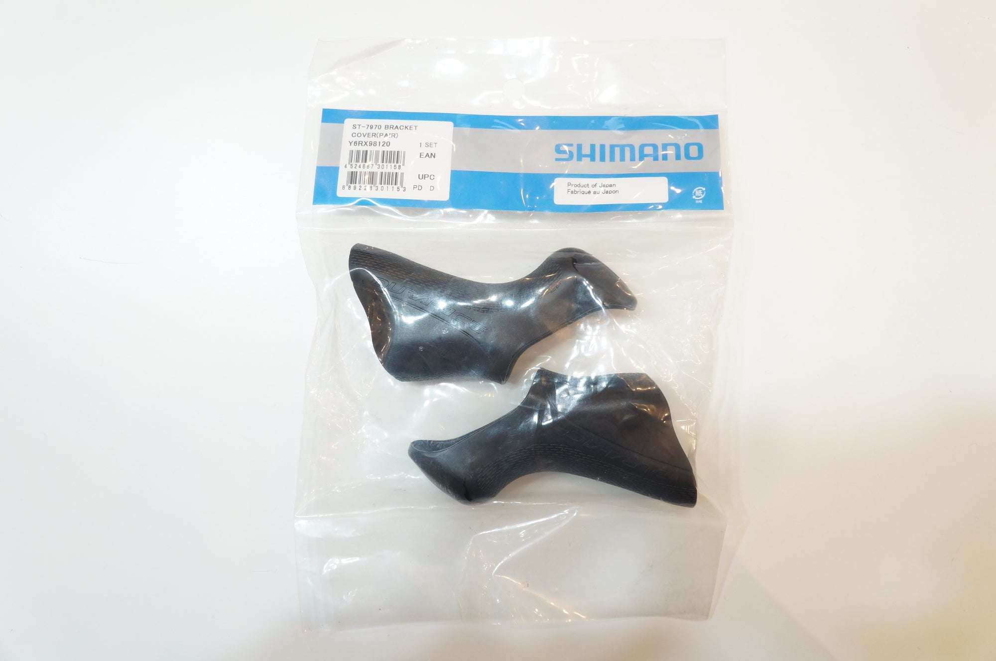 SHIMANO 「シマノ」 DURA-ACE ST-7970 ブラケットカバー / バイチャリ浦和ベース