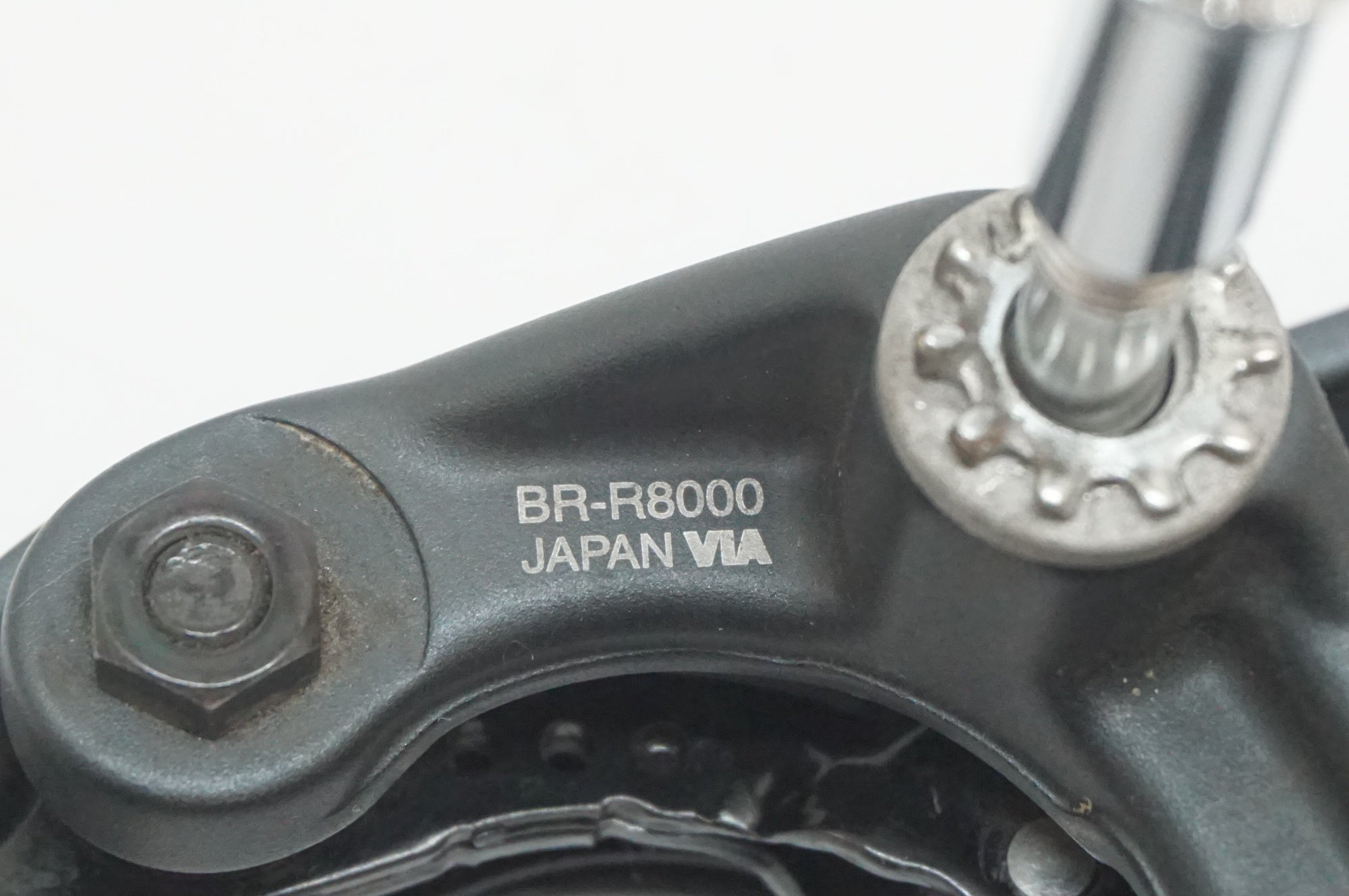 SHIMANO 「シマノ」 ULTEGRA BR-R8000 キャリパーブレーキセット