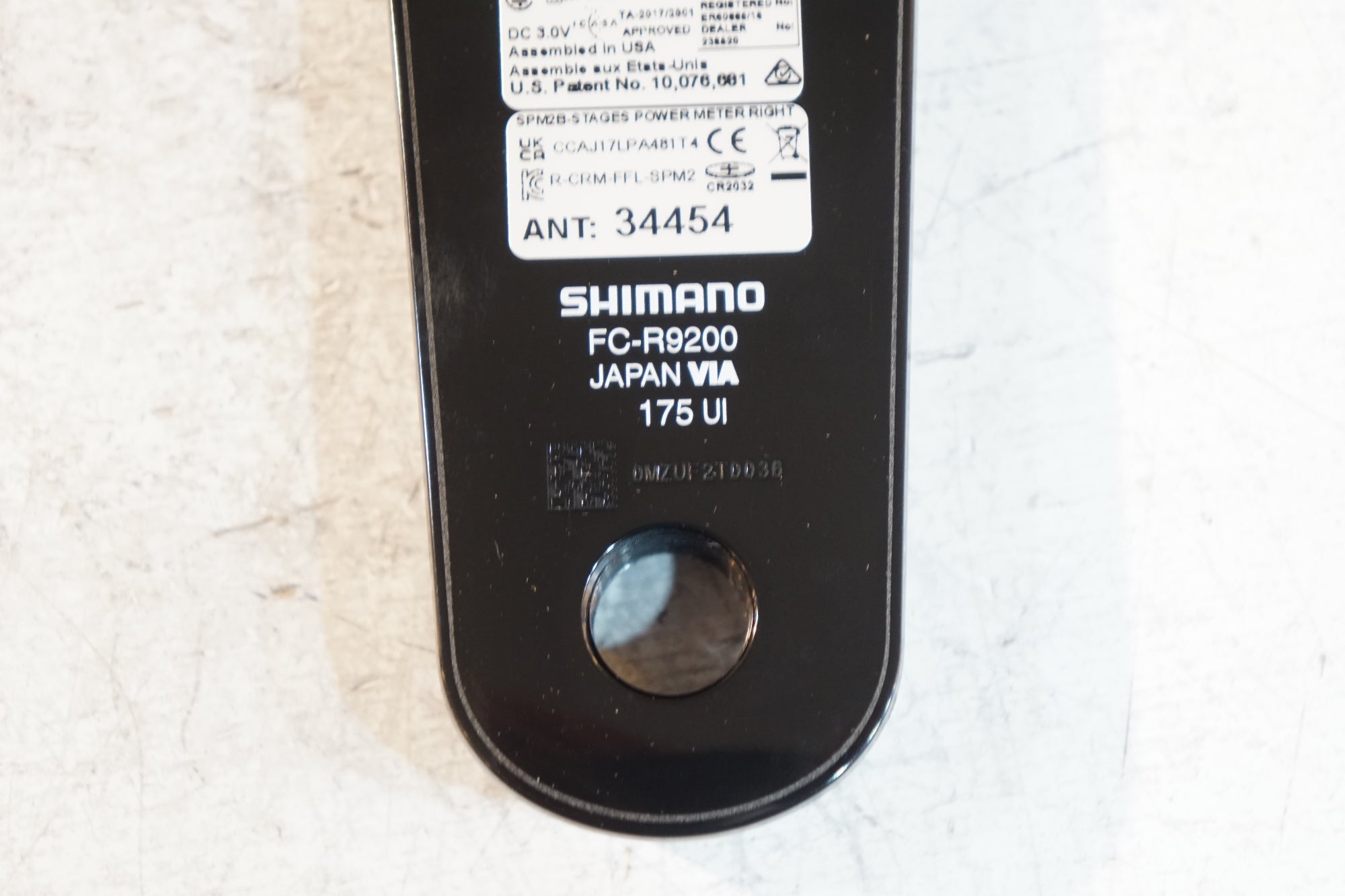 SHIMANO 「シマノ」 DURA ACE FC-R9200 STAGES 54-40T 175mm パワーメータークランクセット / バイチャリ浦和ベース