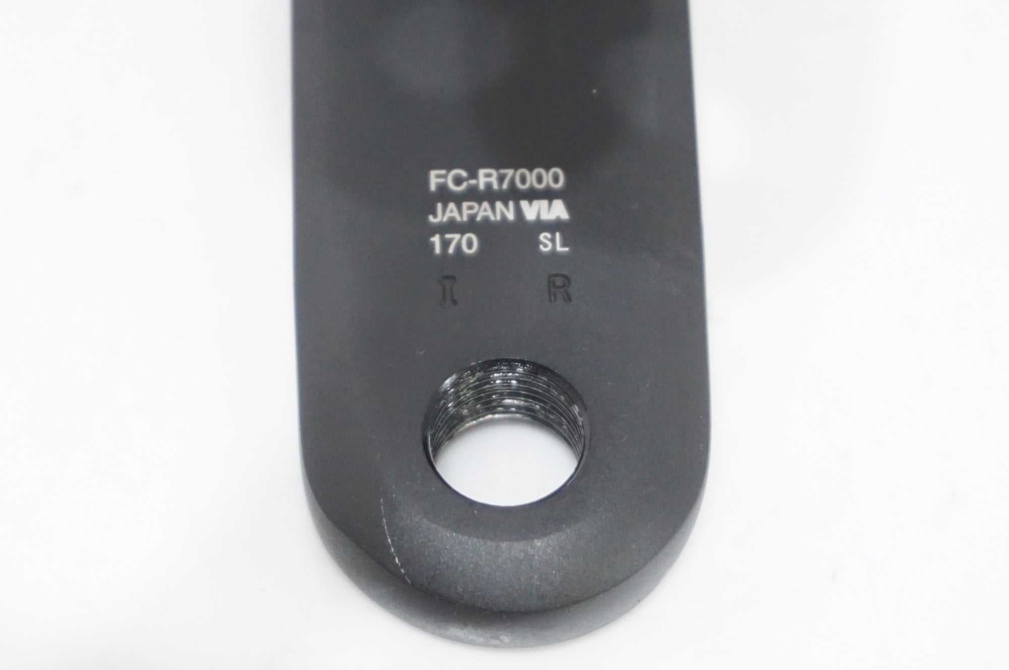 SHIMANO 「シマノ」105 FC-R7000 170mm クランクアーム / AKIBA店 