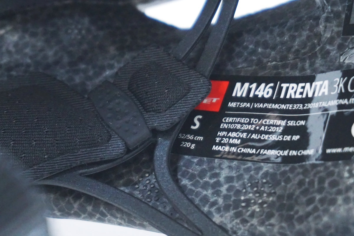 MET 「メット」 M146 TRENTA 3K CARBON Sサイズ ヘルメット / 大阪美原北インター店