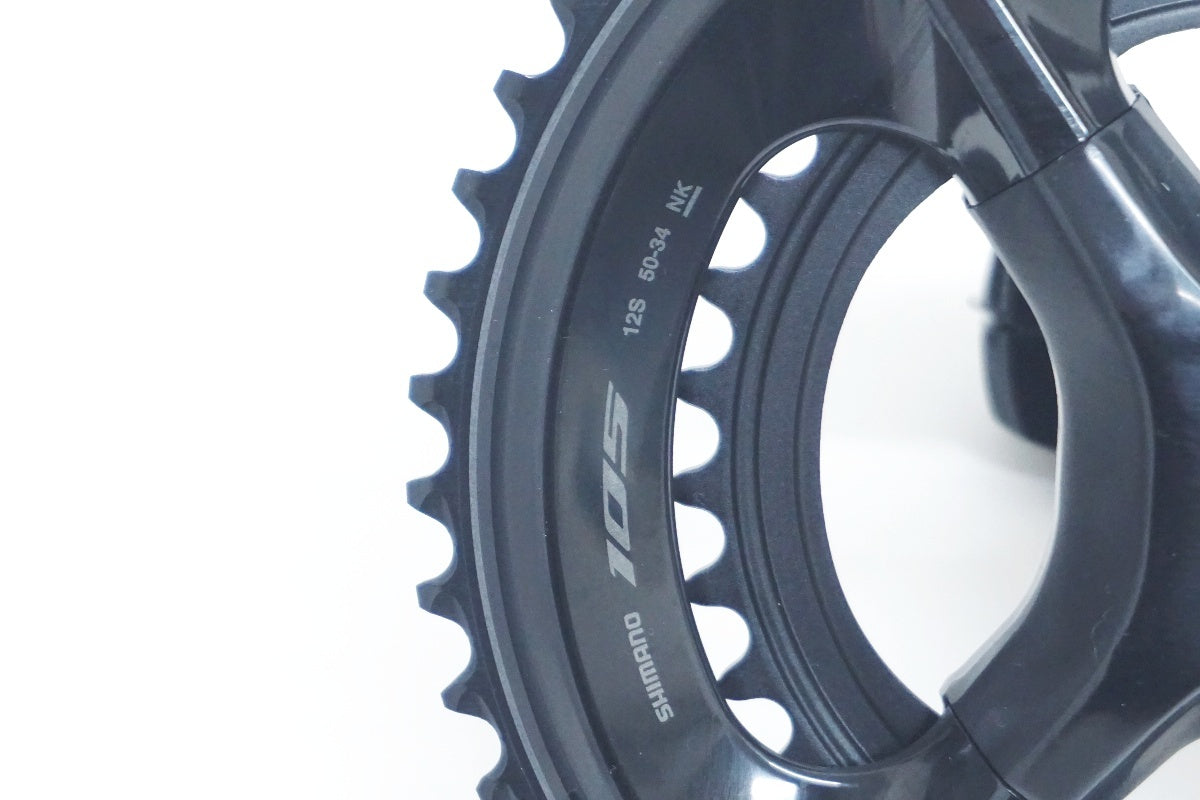 SHIMANO 「シマノ」 105 FC-R7100 50-34T 175mm クランク / 大阪美原北