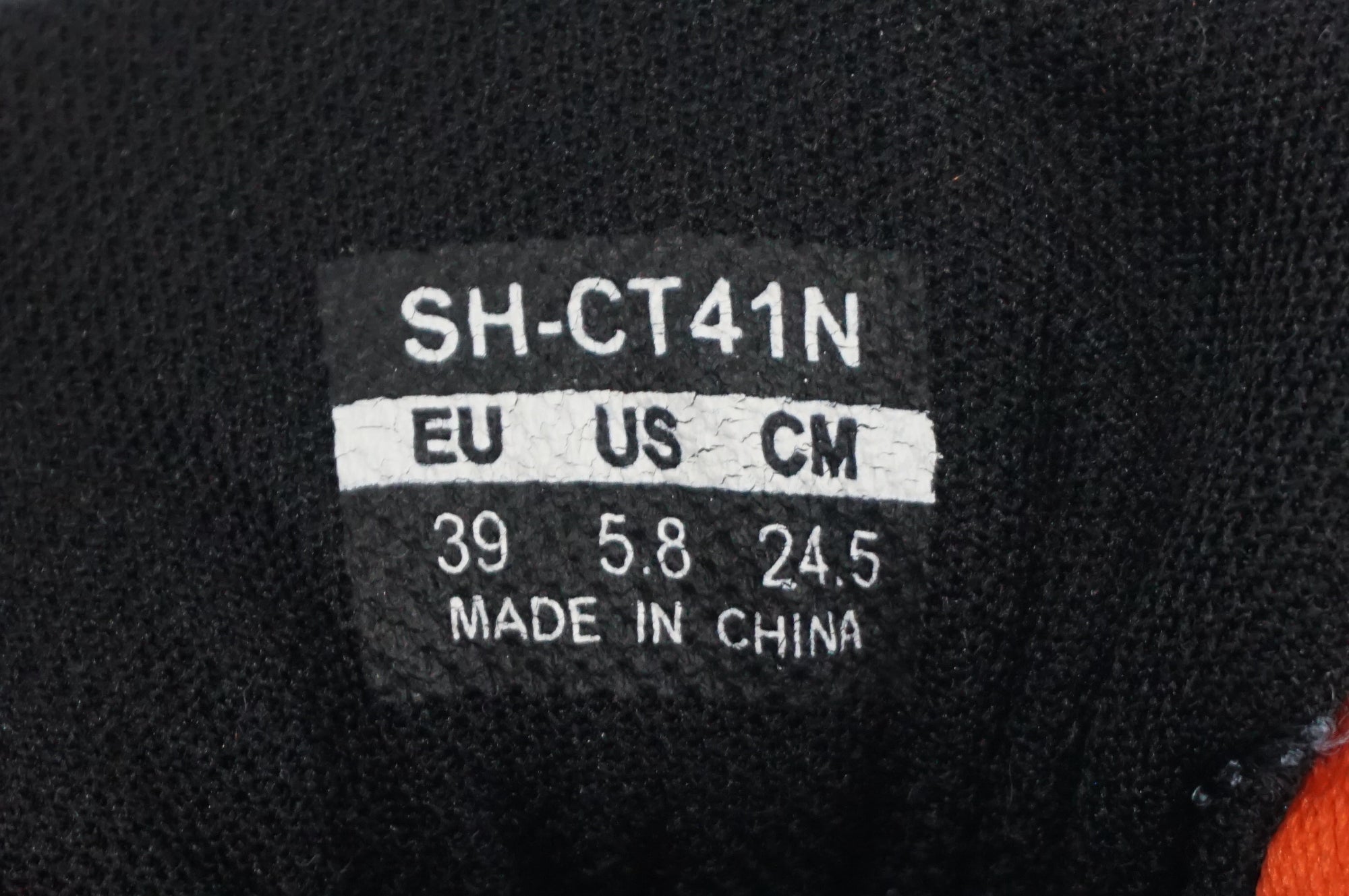 SHIMANO 「シマノ」 SH-CT41N 24.5cm シューズ / 阪急塚口店