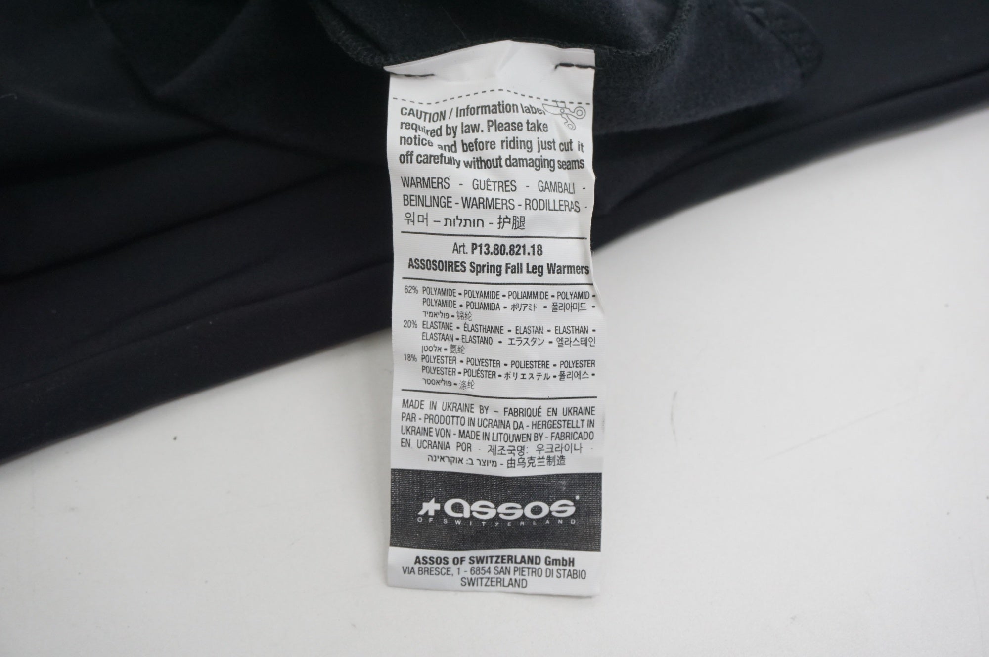 最終値下げ ASSOS アソス レッグウォーマー サイズ1 ASSOS 「アソス」 M-Lサイズ メンズ レッグウォーマー / 福岡店