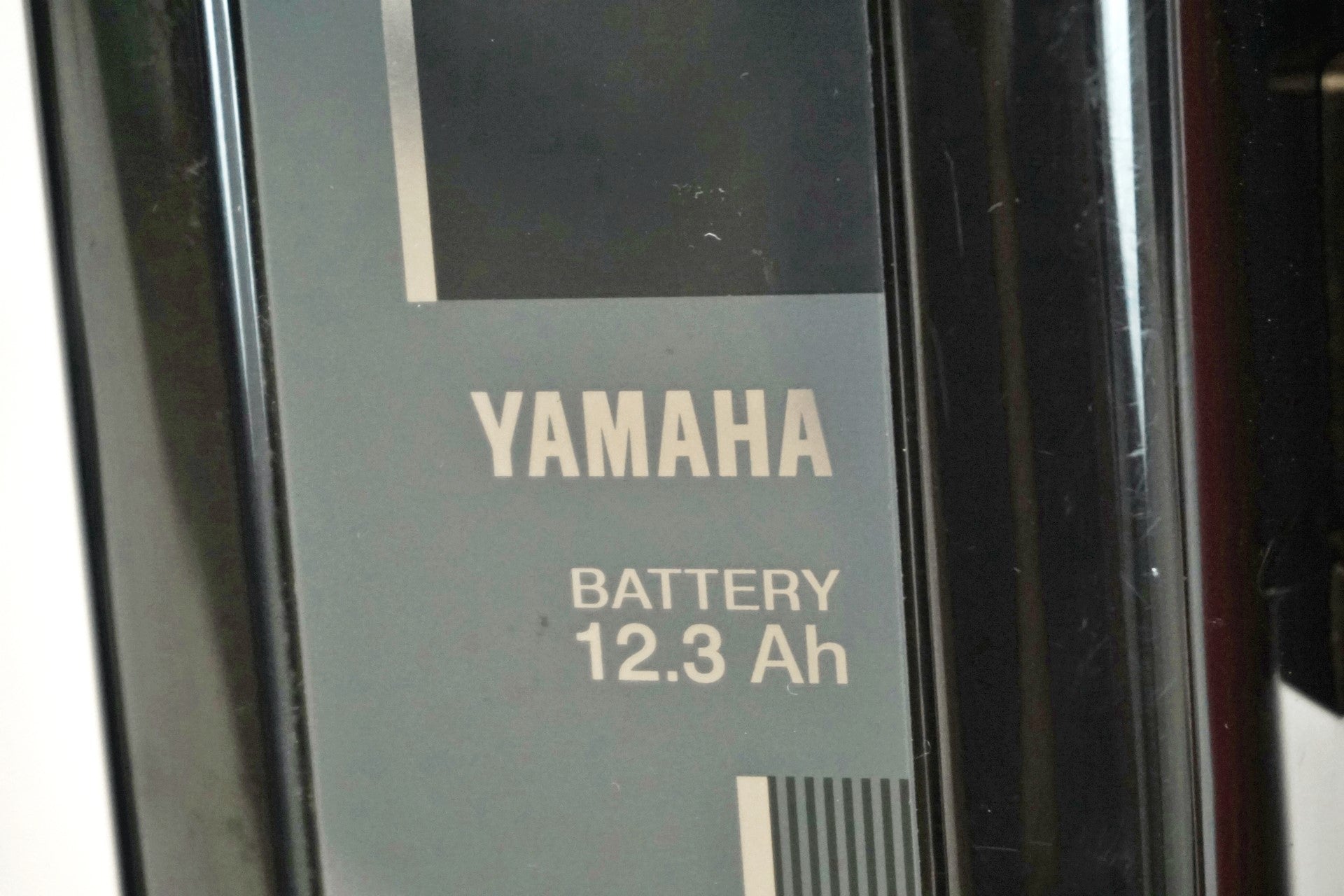 YAMAHA 「ヤマハ」 PAS KISS mini un 2020年モデル 20インチ 電動アシスト自転車 / 有明ガーデン店
