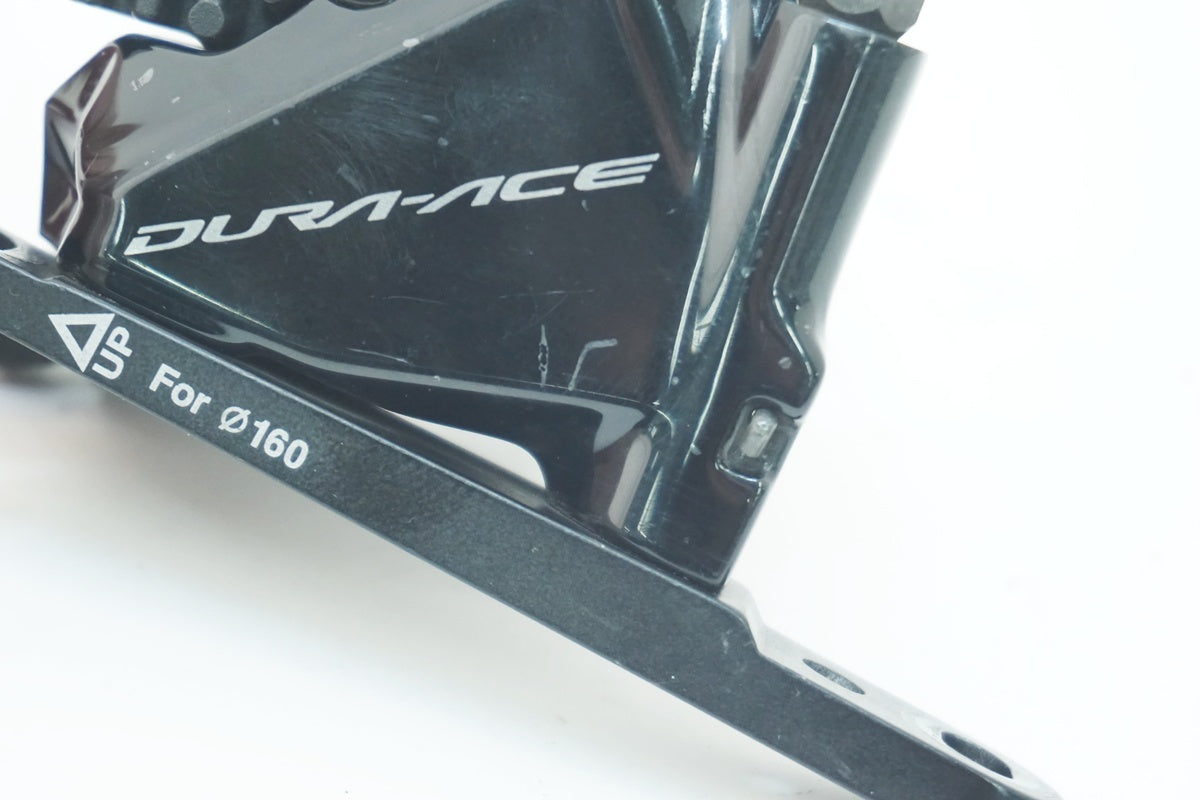 SHIMANO 「シマノ」 DURA-ACE BR-R9170 ディスクブレーキキャリパーセット  / 大阪美原北インター店