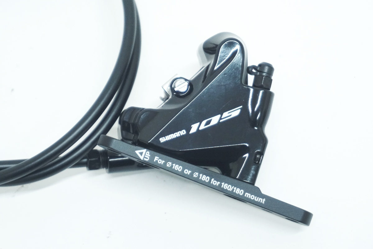 SHIMANO 「シマノ」 105 BR-R7070 ディスクブレーキキャリパー / 大阪美原北インター店