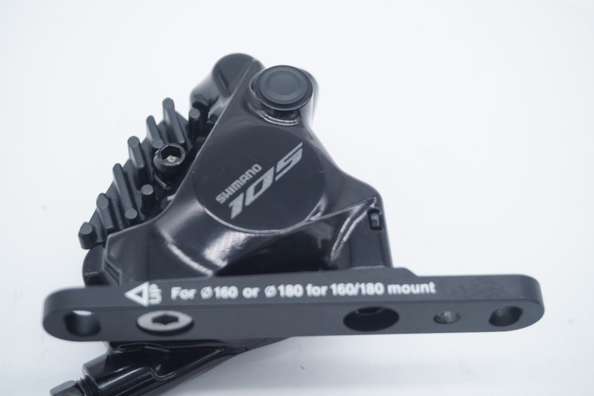 Shimano 105 ブレーキ(値下) SHIMANO 「シマノ」 105 BR-R7170 ブレーキセット / 滋賀大津店