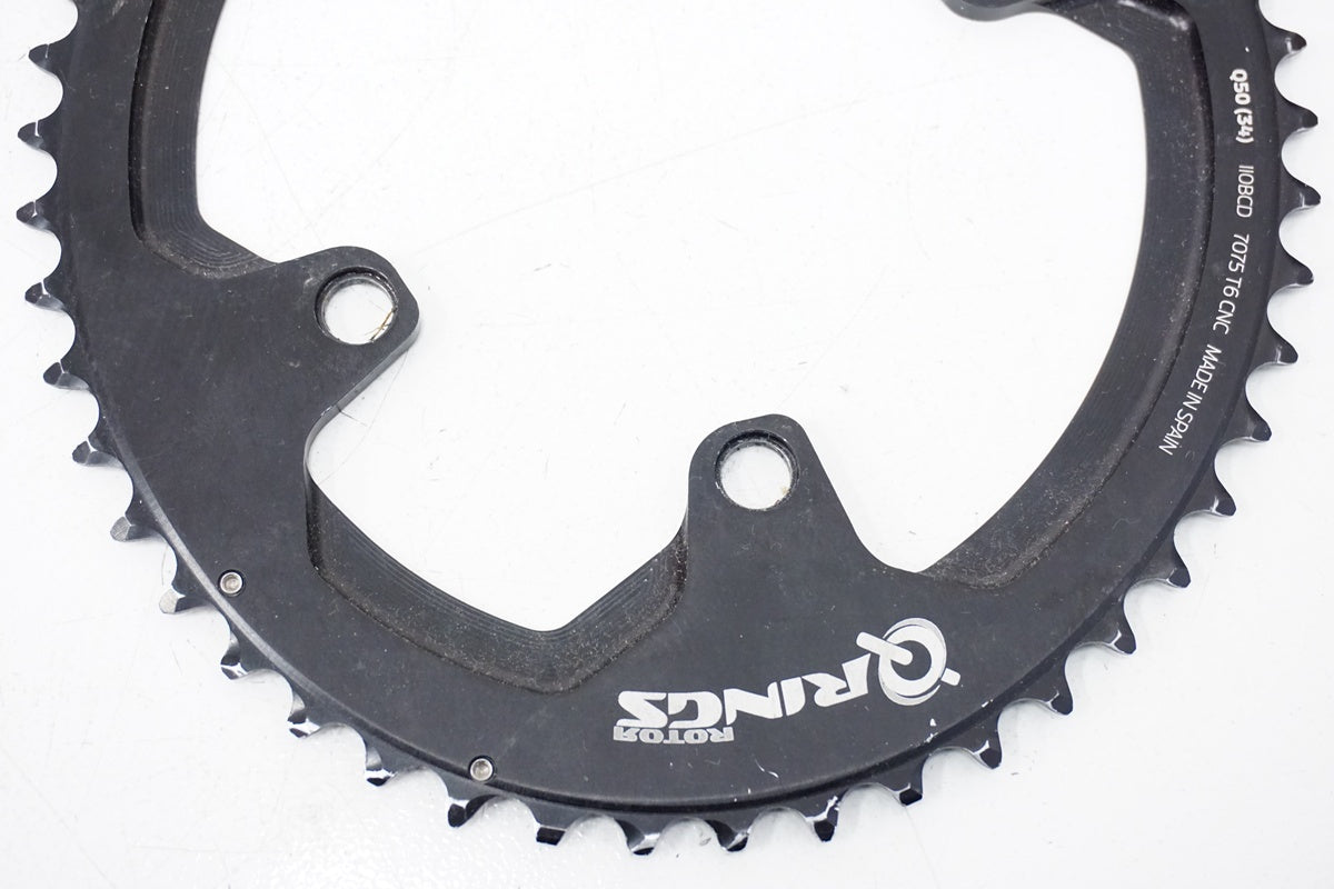 ROTOR「ローター」 QRINGS 50T チェーンリング / 浜松店