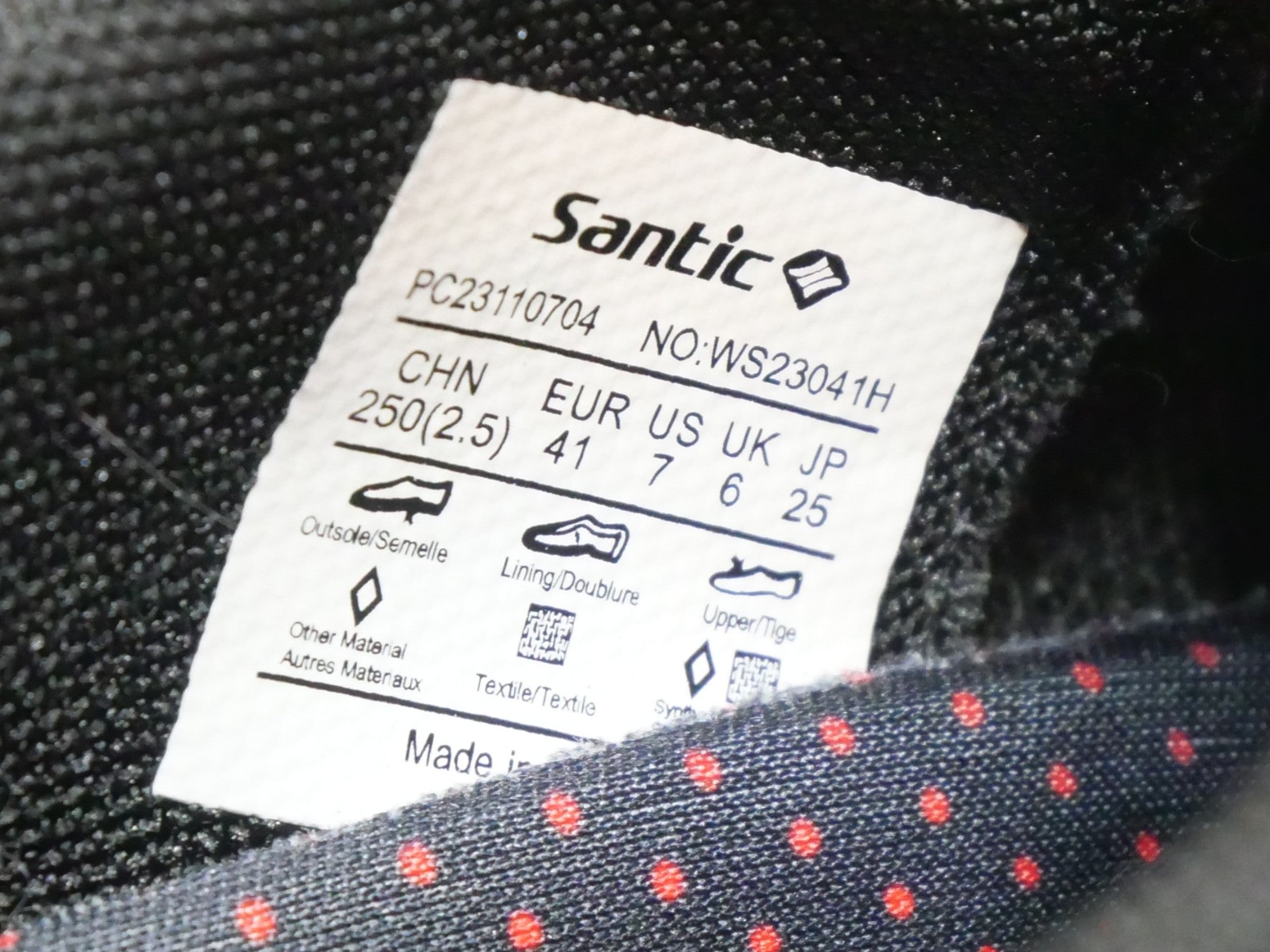 SANTIC 「サンティック」 25cm シューズ / バイチャリ浦和ベース