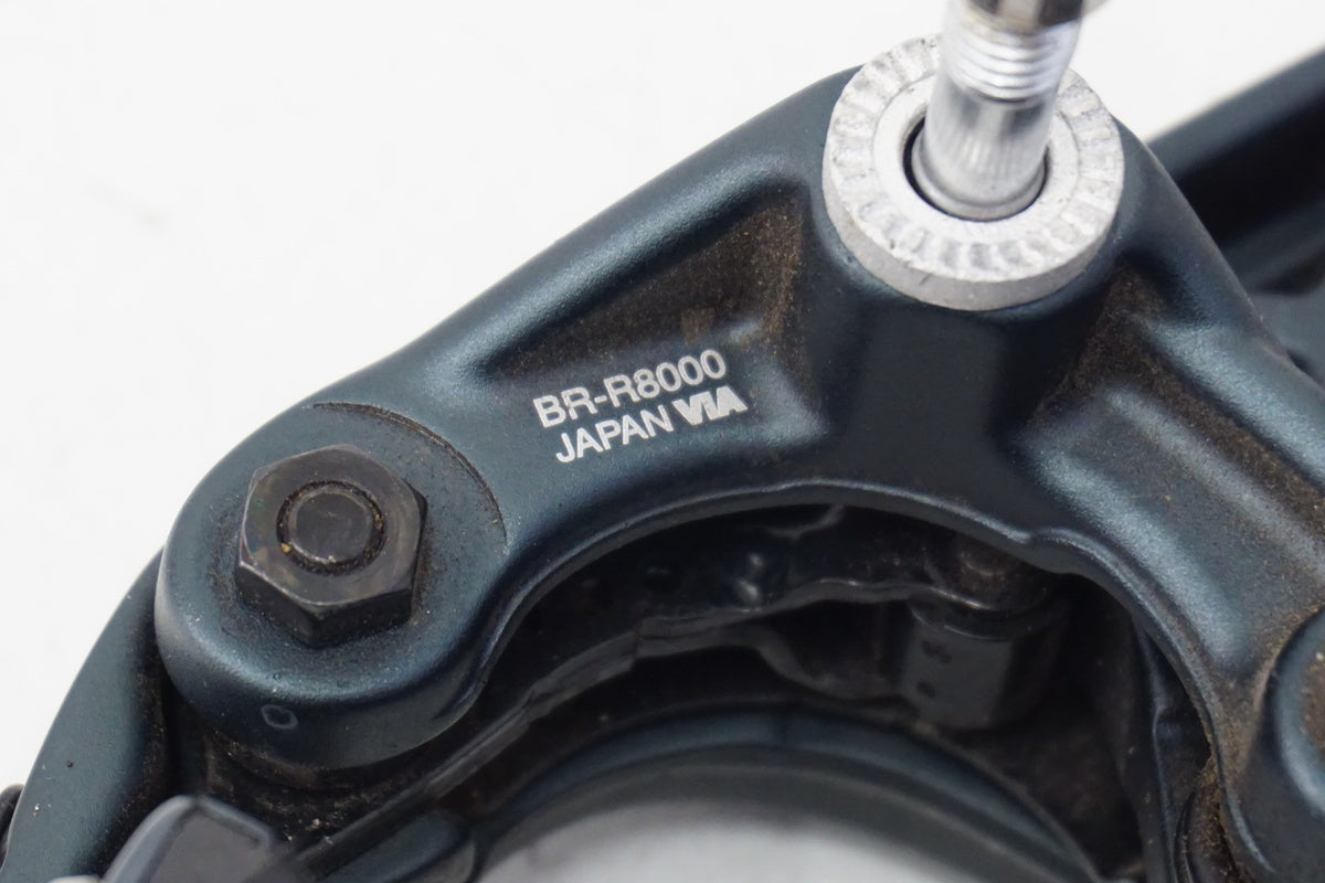 SHIMANO「シマノ」 ULTEGRA BR-R8000 フロントキャリパーブレーキ