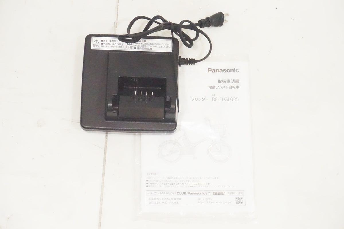 PANASONIC 「パナソニック」 グリッター BE-ELGL035G 2023年モデル 電動アシスト自転車 / 京都西院店
