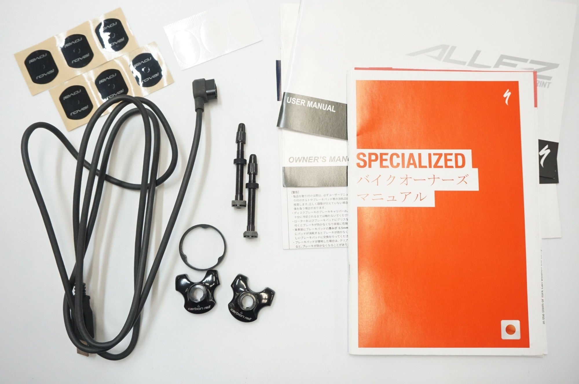 SPECIALIZED 「スペシャライズド」 ALLEZ SPRINT 2024年モデル ロードバイク / 福岡店