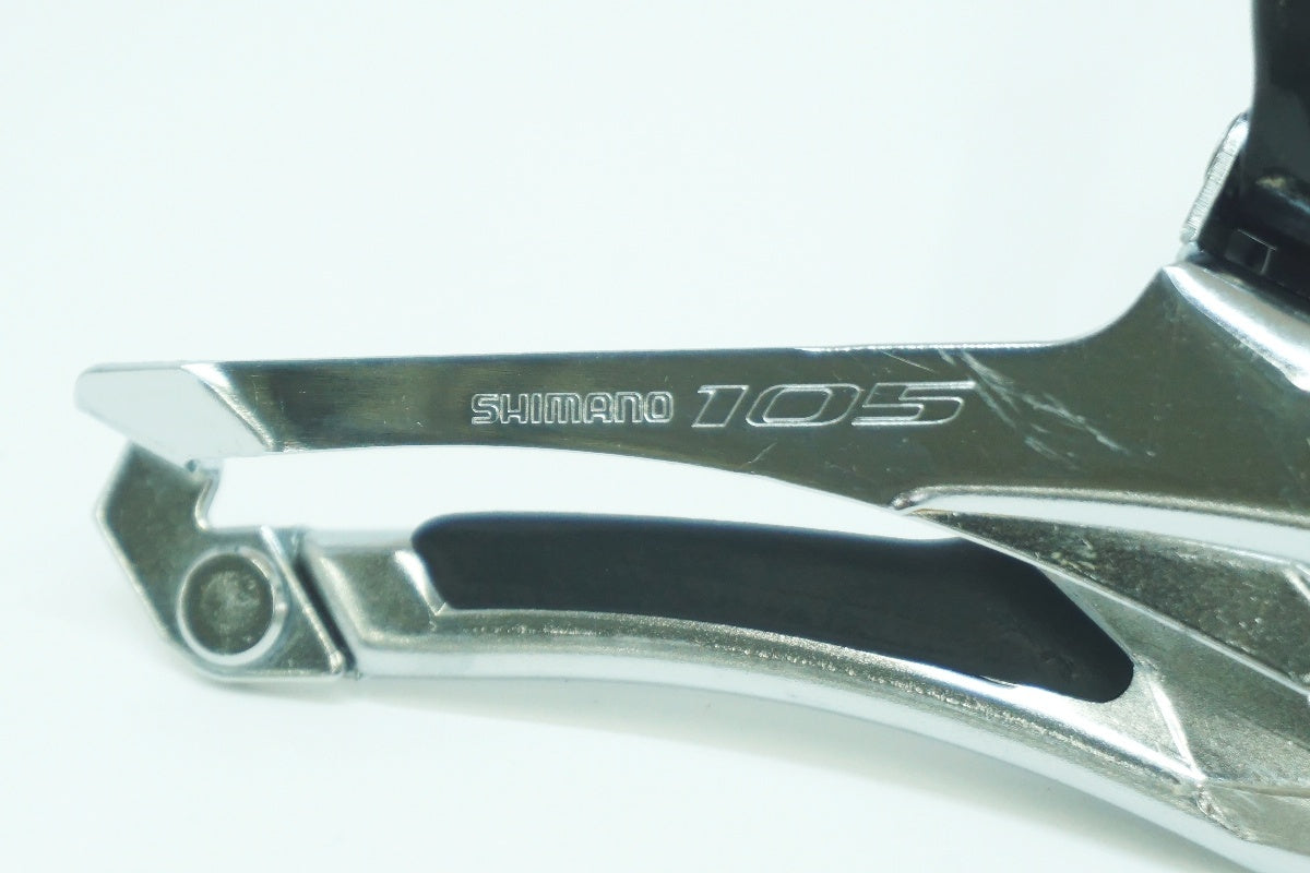 SHIMANO 「シマノ」 105 FD-5800  フロントディレイラー  / 大阪美原北インター店