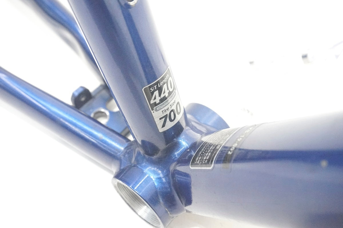 KHODAABLOOM 「コーダブルーム」 RAIL 700 SL 2019年モデル