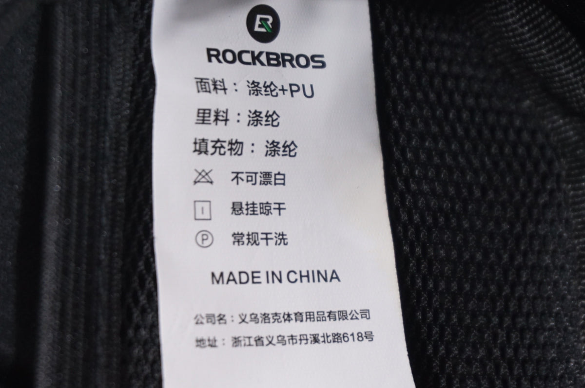 ROCKBROS 「ロックブロス」 サドルバック / 世田谷店