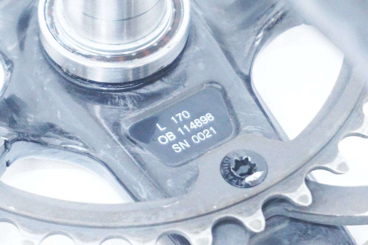 CAMPAGNOLO 「カンパニョーロ」 CHORUS 11S 50-34T 170mm