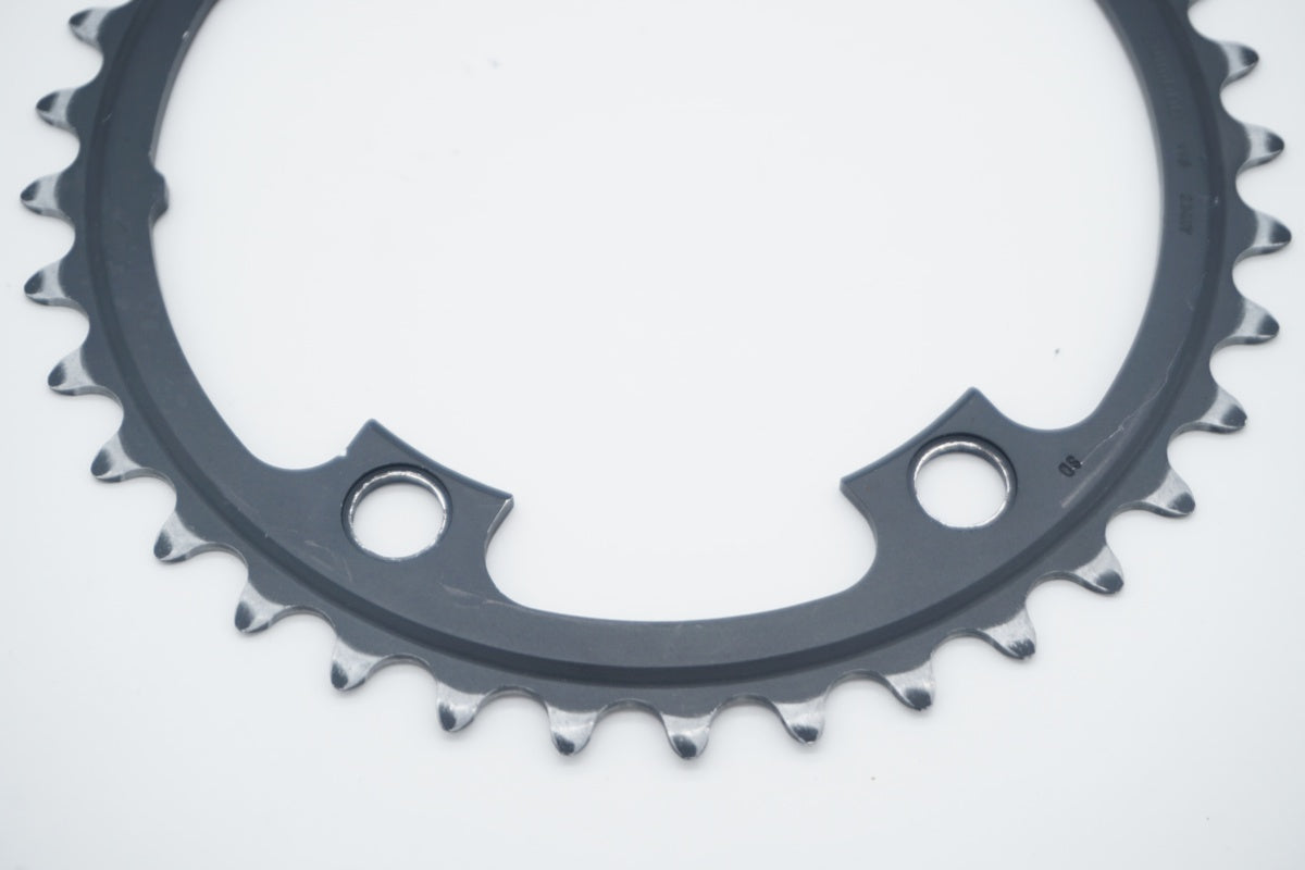 SHIMANO 「シマノ」 ULTEGRA FC-R8000 36T インナーチェーンリング / 京都八幡店