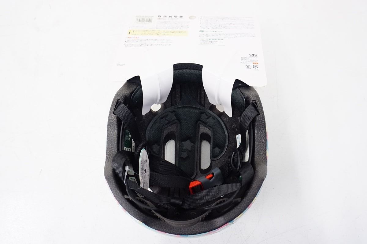 OGK KABUTO「オーケージーカブト」 マットインディゴ 50-54cm ヘルメット / 浜松店