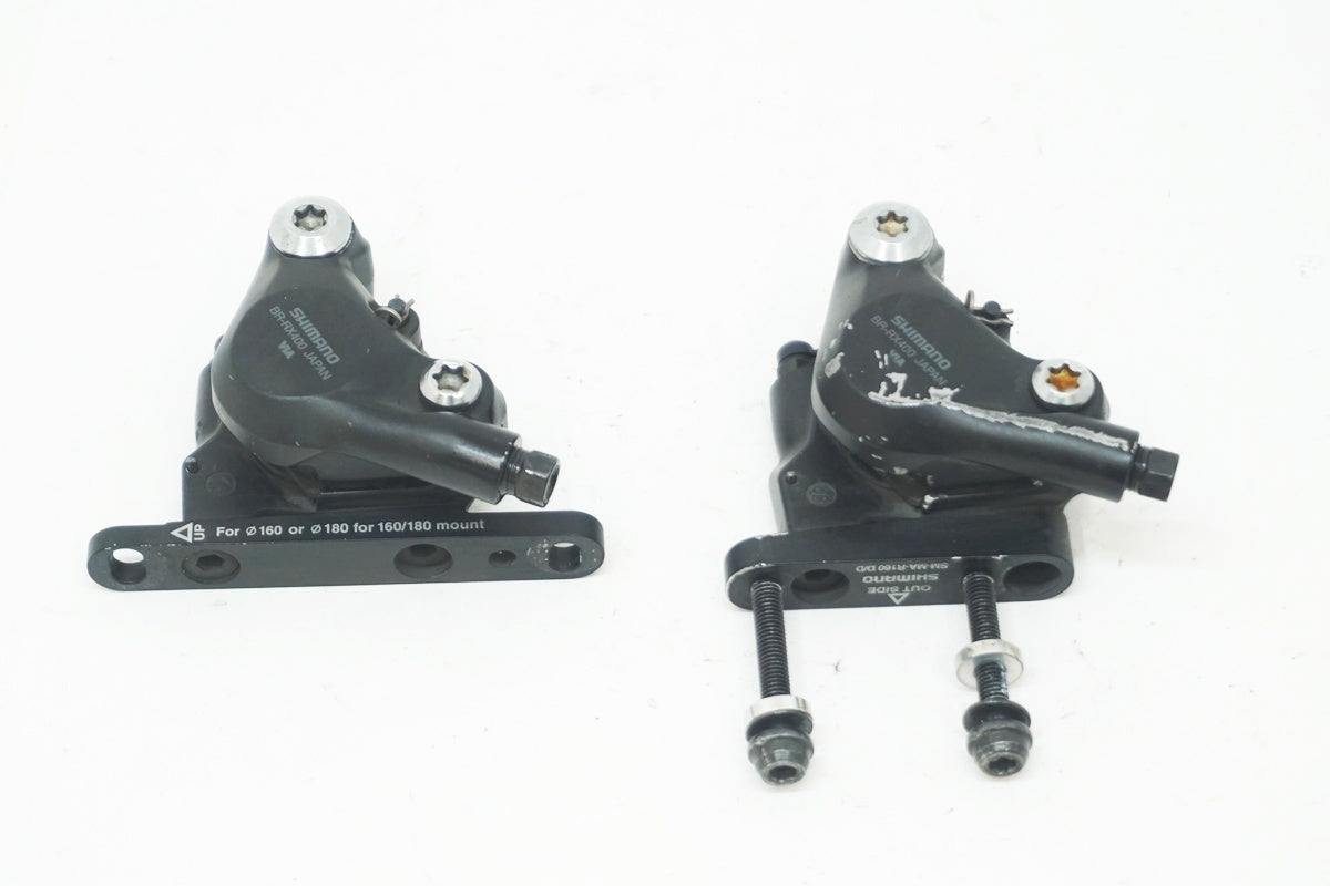 SHIMANO 「シマノ」 GRX BR-RX400 ディスクブレーキキャリパーセット / 大阪美原北インター店