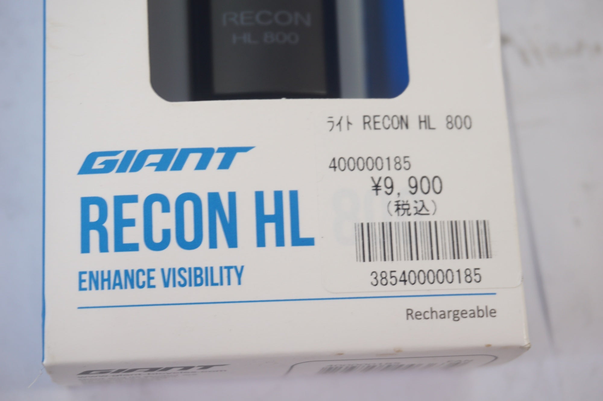 GIANT 「ジャイアント」 RECON HL800 フロントライト / 世田谷店
