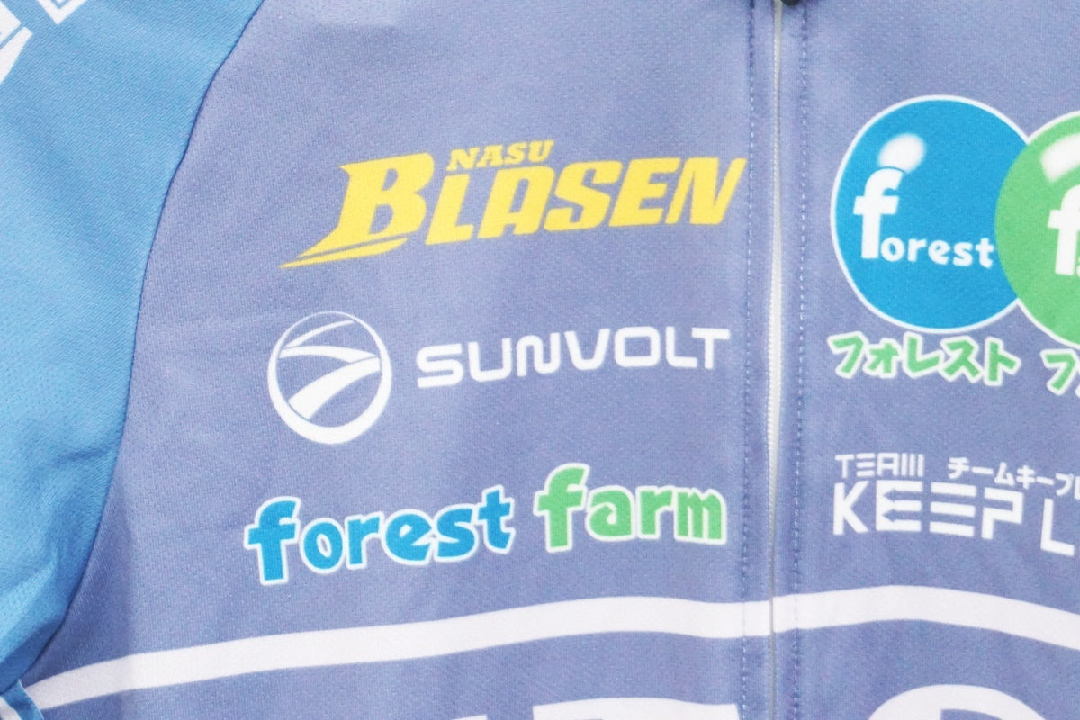 SUNVOLT 「サンボルト」 Lサイズ ジャージ / 大阪美原北インター店