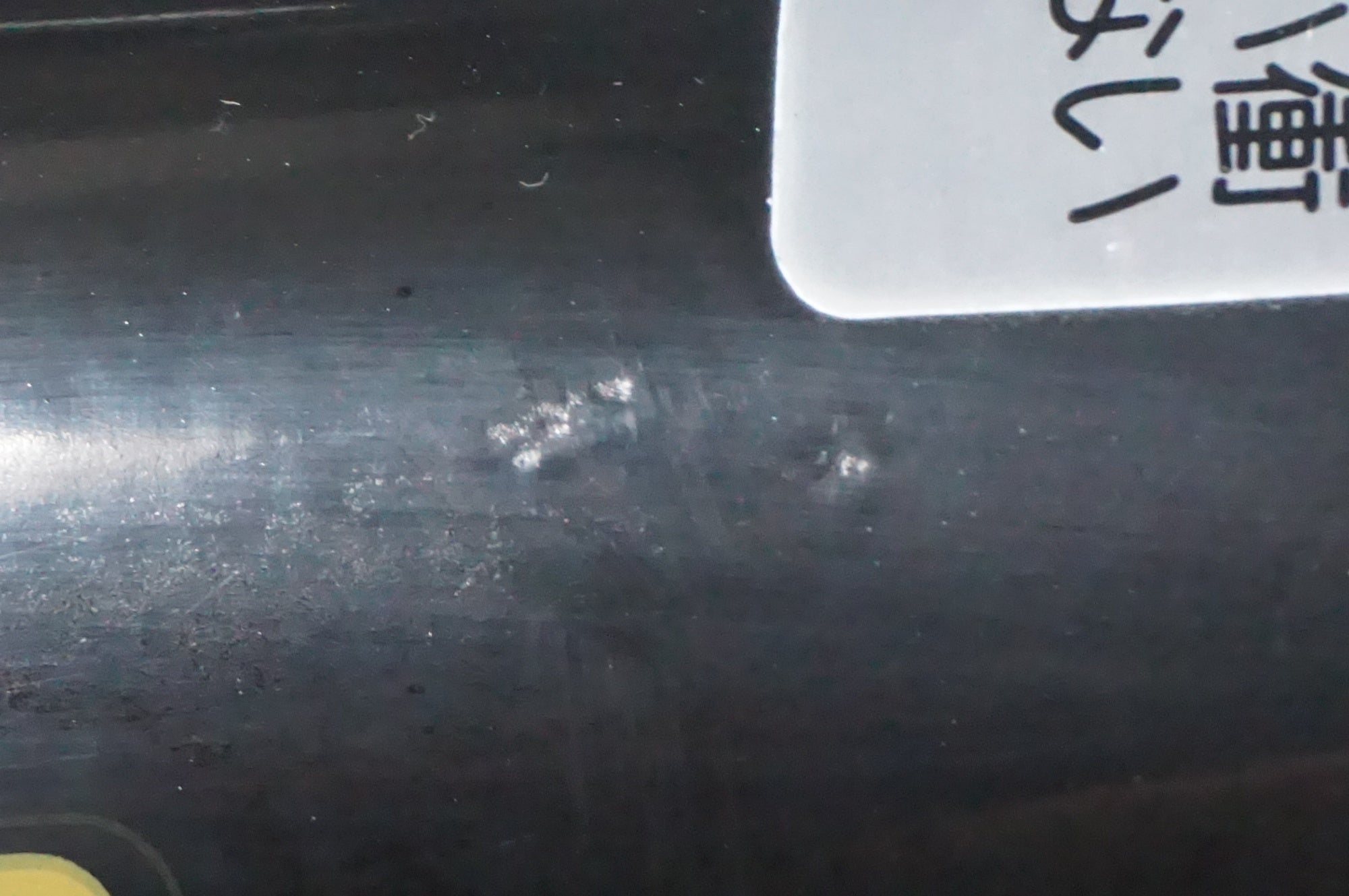 DAHON 「ダホン」 SPEED P8 2010年モデル 折りたたみ自転車 / AKIBA店