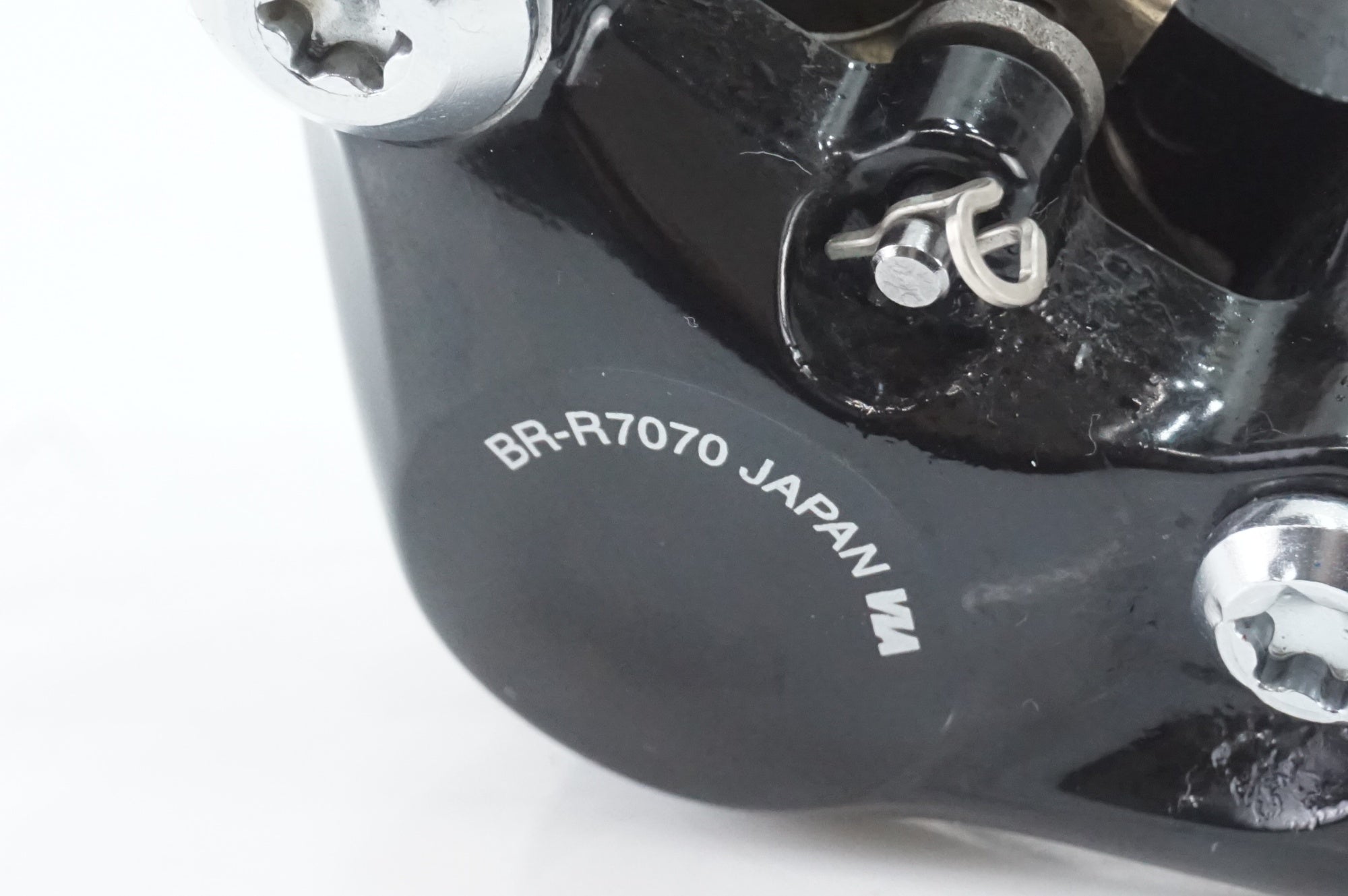 シマノ105 レバーとディスクキャリパーセット SHIMANO 「シマノ」 105 BR-R7170 ディスクブレーキキャリパー