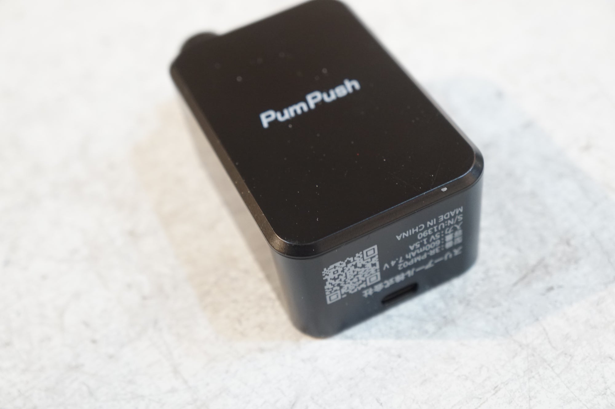 PUMPUSH 「パンプッシュ」 超小型 電動空気入れ 携帯ポンプ / バイチャリ浦和ベース