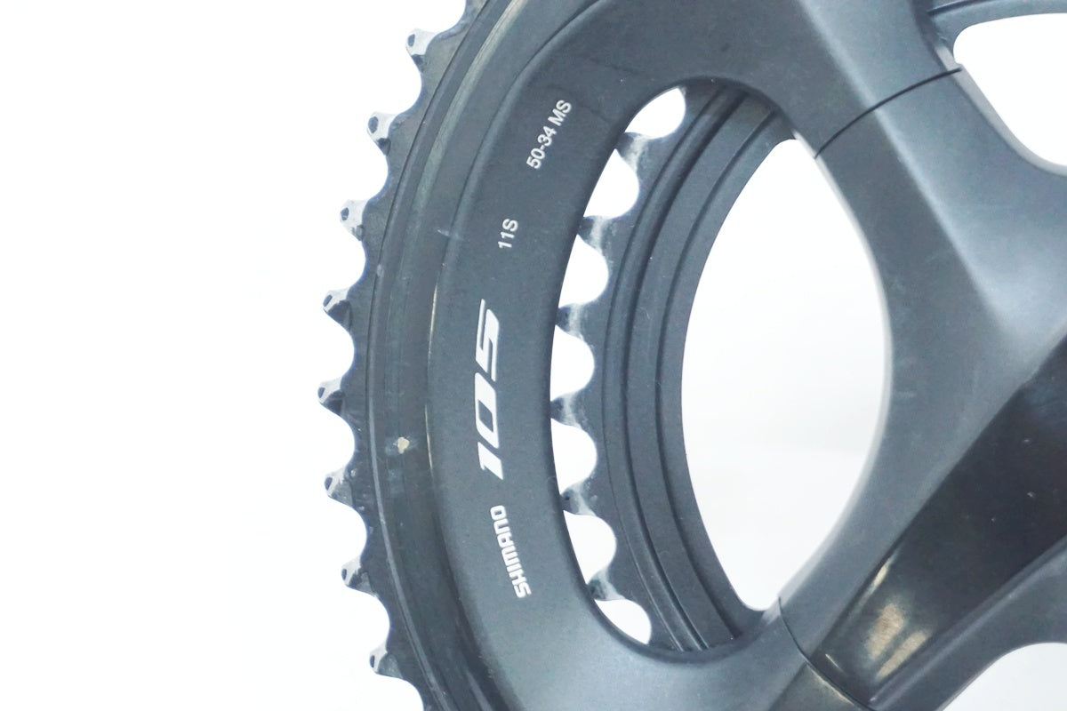 SHIMANO 「シマノ」 105 FC-R7000 50-34T 172.5mm クランク / 大阪美原北インター店