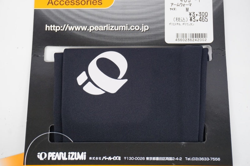 PEARL IZUMI 「パールイズミ」 405-1 Mサイズ アームウォーマー / 浜松店