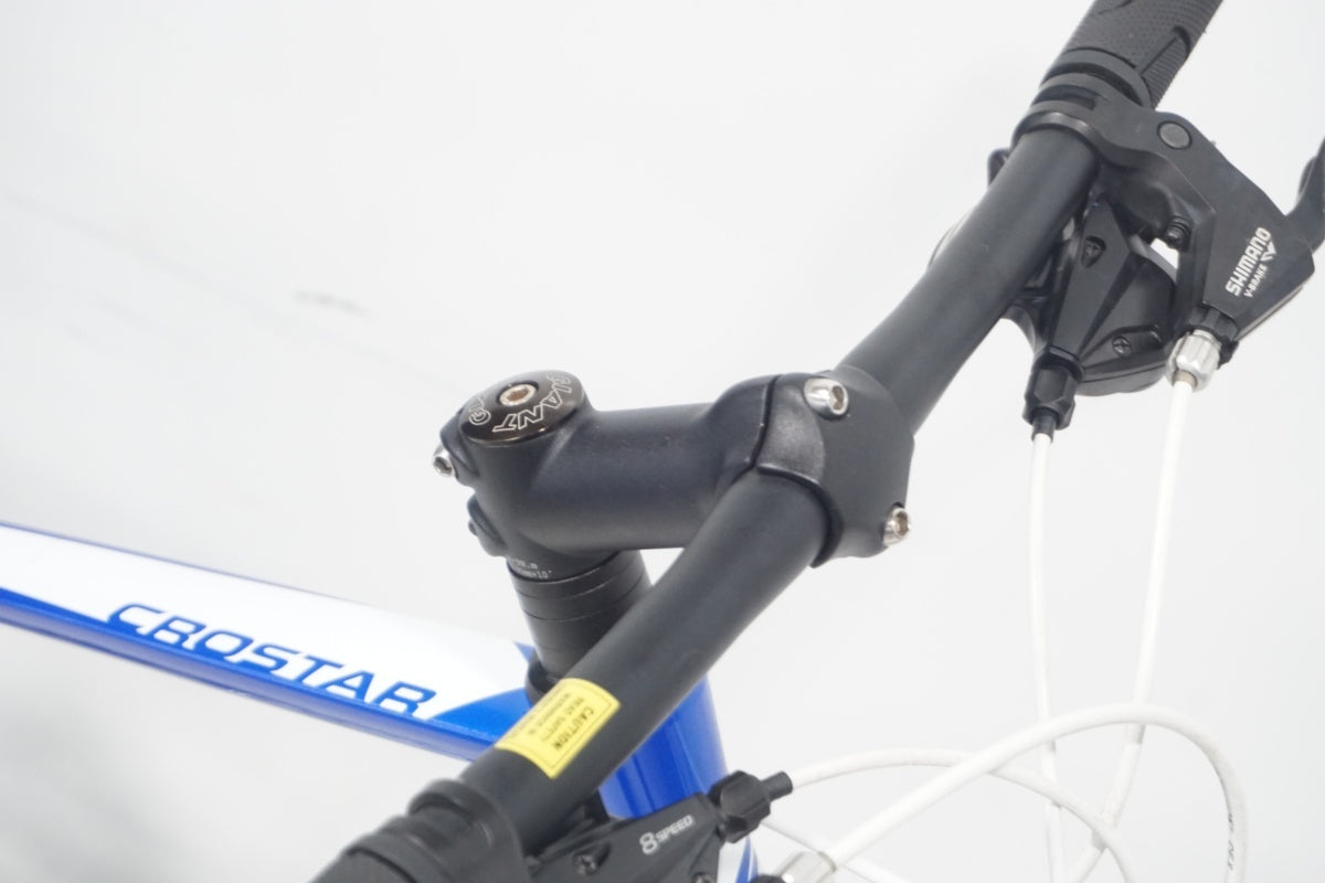 自転車本体 Abdul GIANT CROSTAR 2020 GIANT Bicycles | CROSTAR (New 2021)