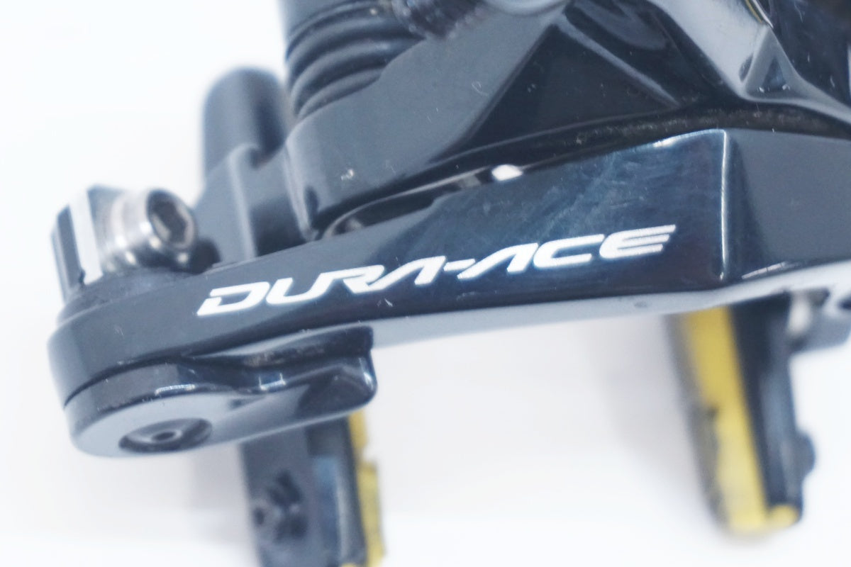 SHIMANO 「シマノ」 DURA-ACE BR-R9100 キャリパーブレーキセット / 大阪美原北インター店