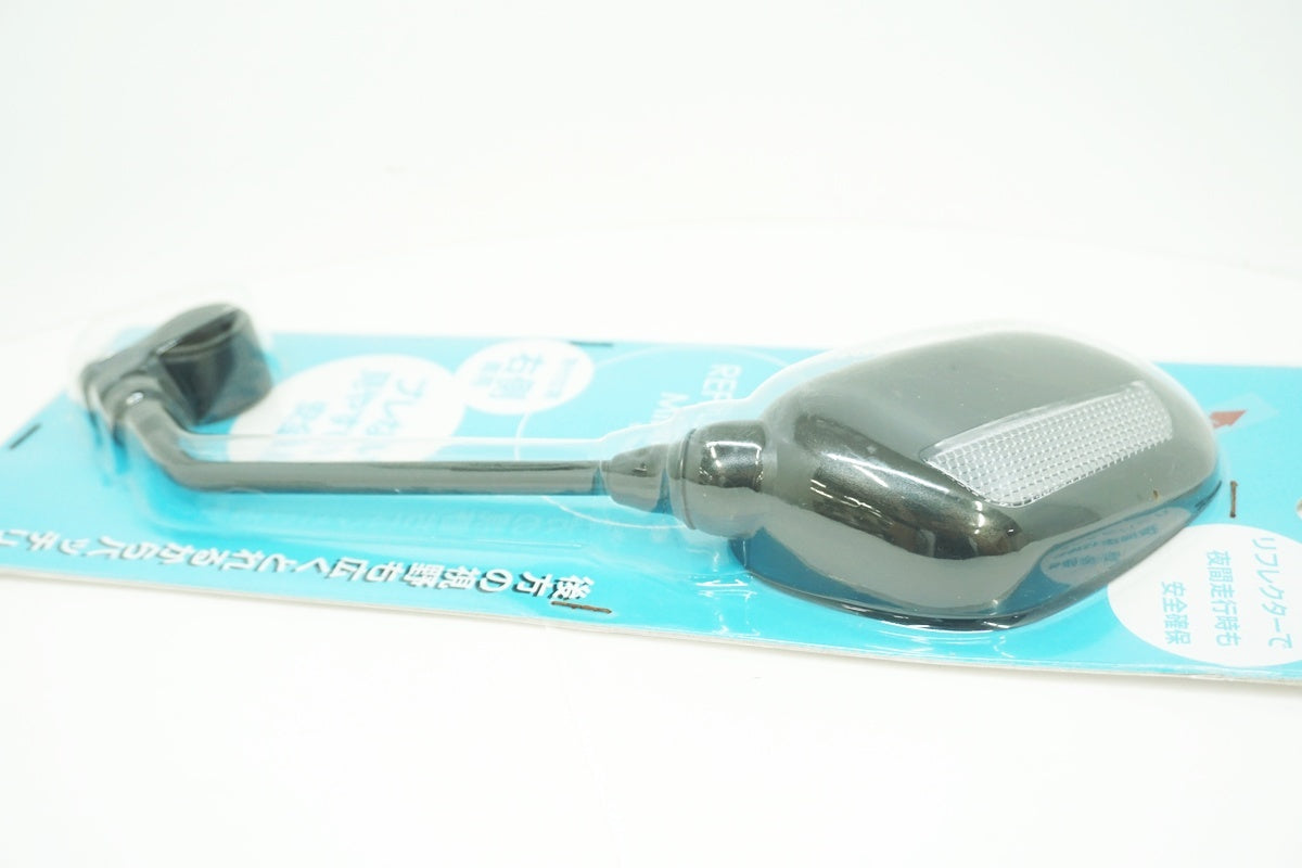 ASAHI CYCLE 「アサヒサイクル」 リフレクターミラー / 大阪美原北インター店