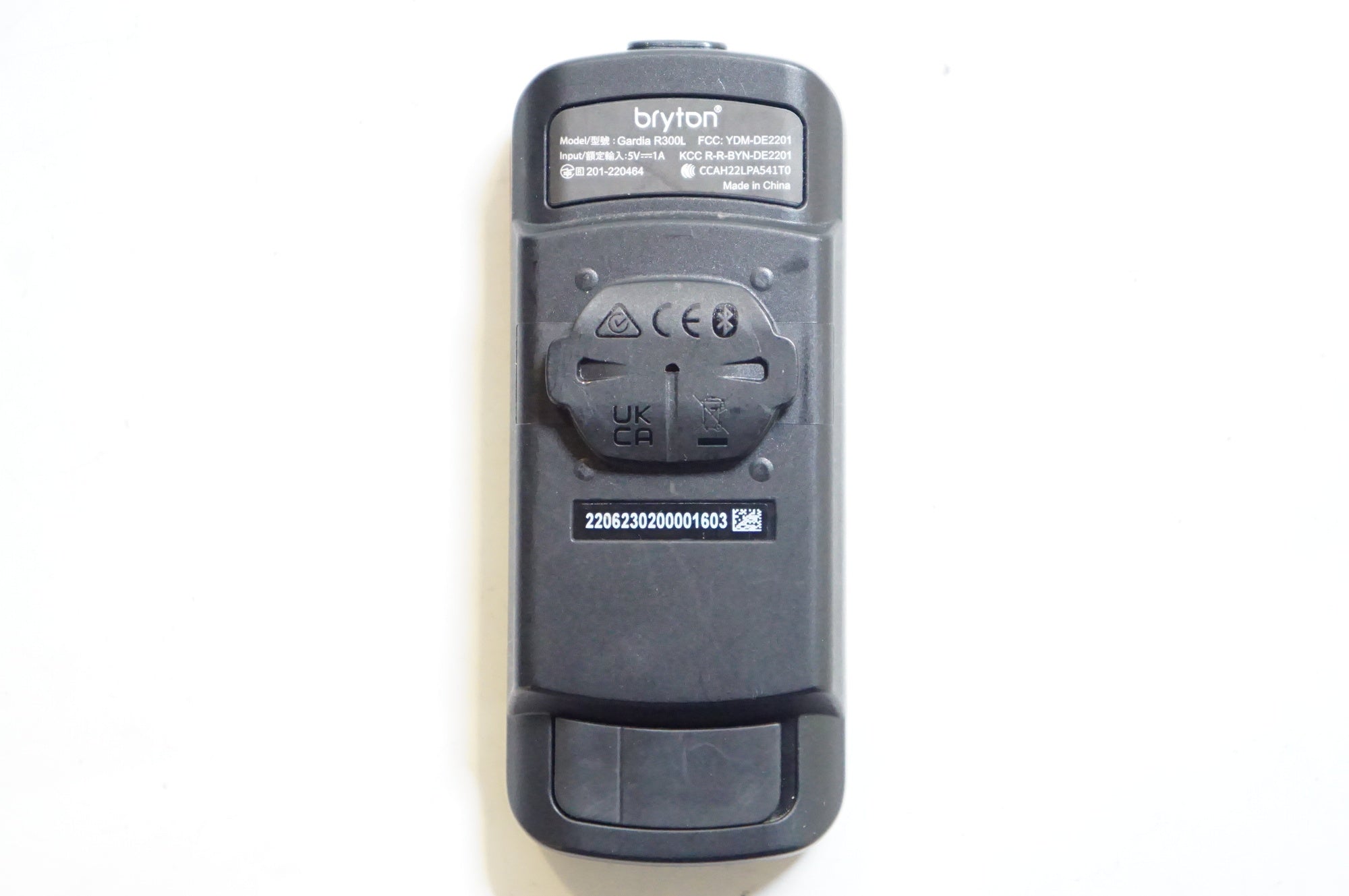 BRYTON 「ブライトン」 GARDIA R300L リアビューレーダー/テールライト / 熊谷本店