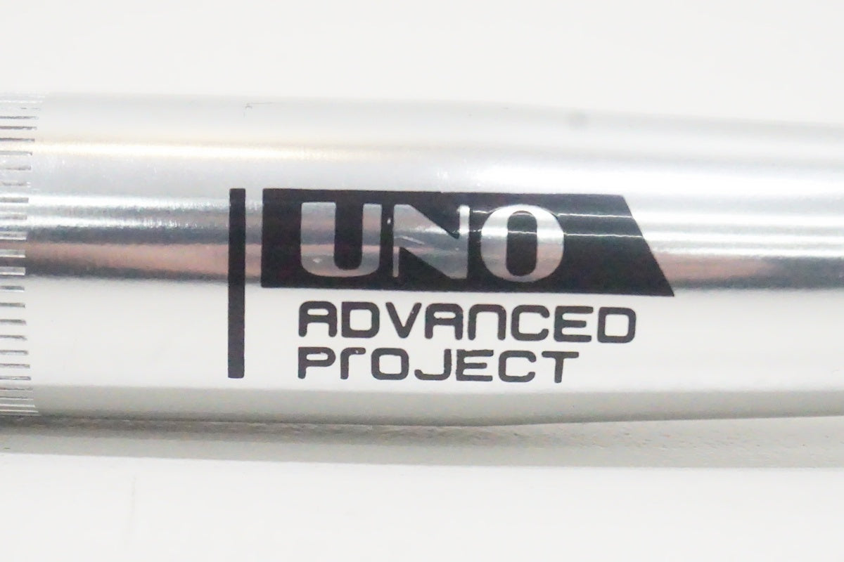UNO「ウノ」 φ25.0 156mm ハンドル/ 京都西院店