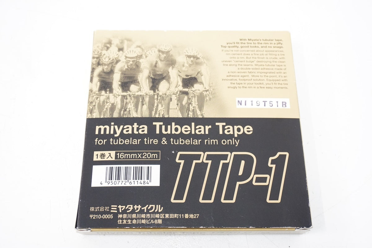 MIYATA 「ミヤタ」TTP-1 チューブラーテープ / 浜松店