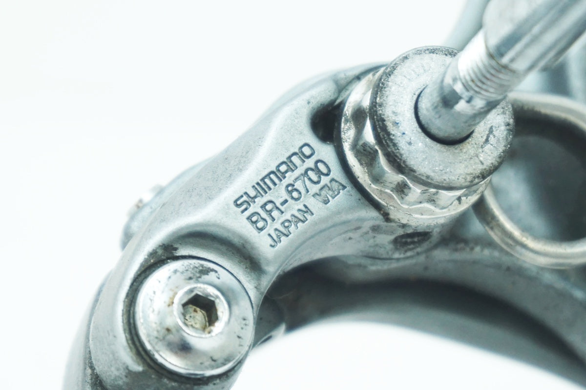 Shimano Ultegra BR-6700キャリパーブレーキ シルバー SHIMANO 「シマノ」 ULTEGRA BR-6700 キャリパーブレーキセット / 大阪