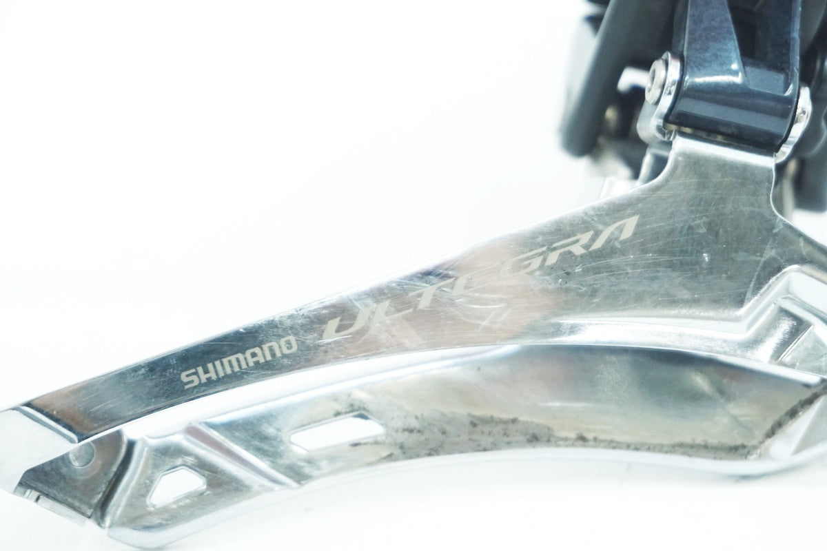 SHIMANO 「シマノ」 ULTEGRA FD-R8050 フロントディレイラー / 大阪