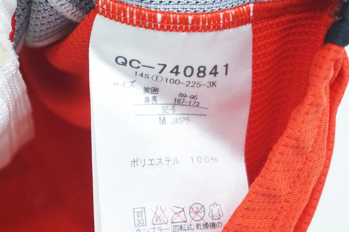 LE COQ SPORTIF 「ルコックスポルティフ」 Mサイズ ジャージ / 大阪美原北インター店
