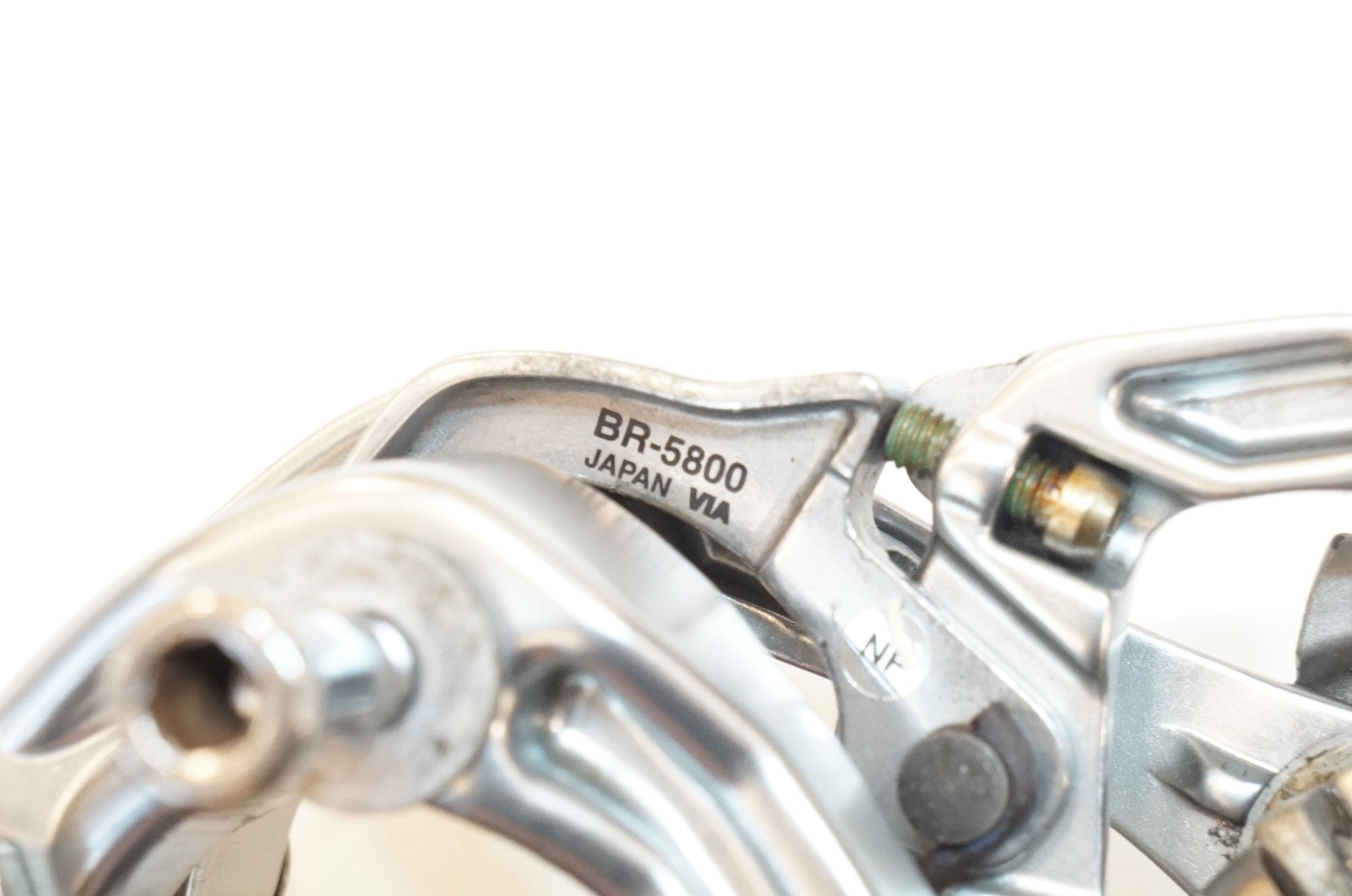 SHIMANO 「シマノ」 105 BR-5800 キャリパーブレーキセット / 浦和