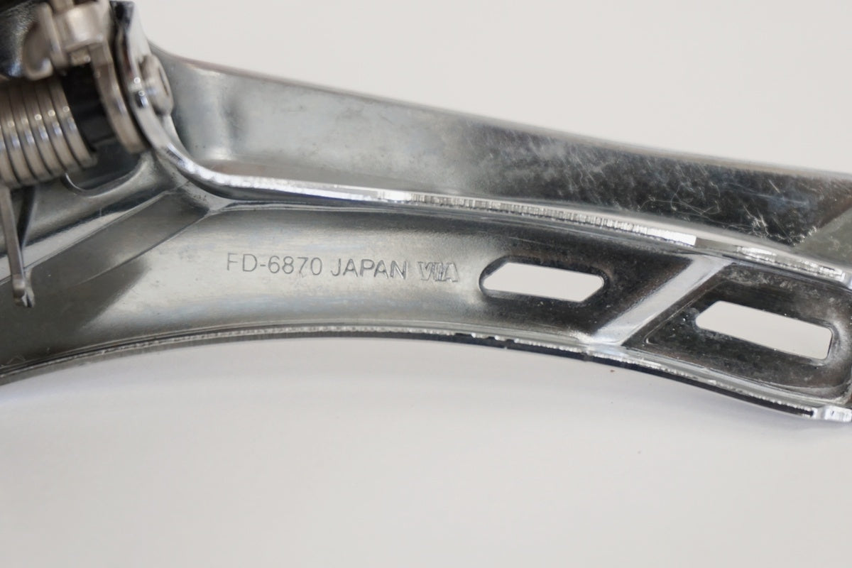 SHIMANO 「シマノ」 ULTEGRA Di2 FD-6870 フロントディレイラー / 京都八幡店