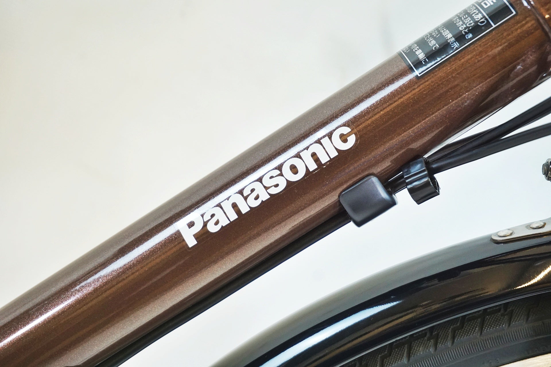 PANASONIC 「パナソニック」 ビビYX BE-FY612T 2024年モデル 電動