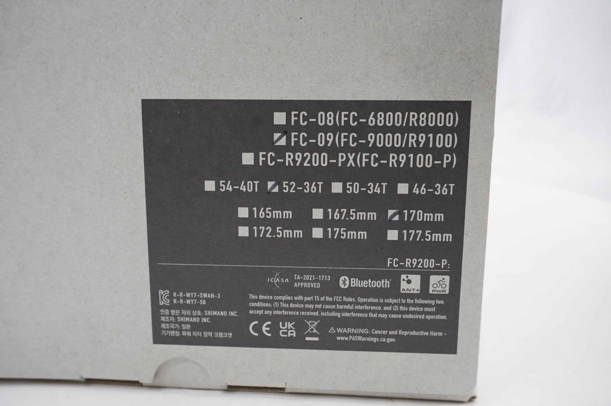 SHIMANO 「シマノ」 DURA-ACE FC-09 52-36T 170mm クランクセット SHIMANO 「シマノ」 DURA-ACE FC-09 52-36T 170mm クランクセット